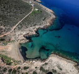 Plakotos Beach
